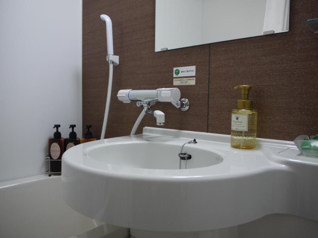 Hotel Route-Inn Ishioka Ngoại thất bức ảnh